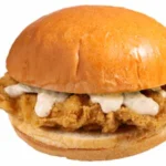 Buc-ee's Fried Chicken Sandwich (Texas BBQ & Sandwiches)